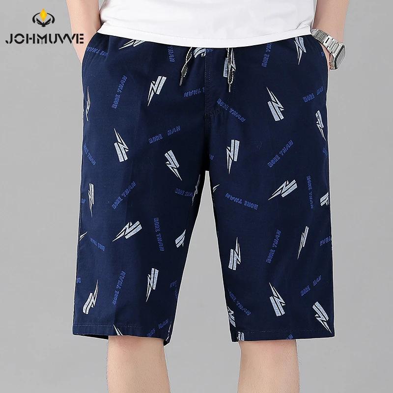  ĳ־  мųʺ ư ݹ, Ʈ ۾,  , 